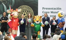 墨西哥举行2026年国际足联世界杯官方发布会