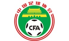 中国U15男足选拔队将组织集训和赴日拉练